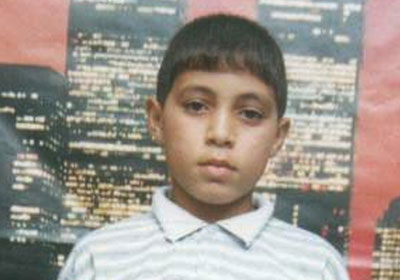 محمد الدرة